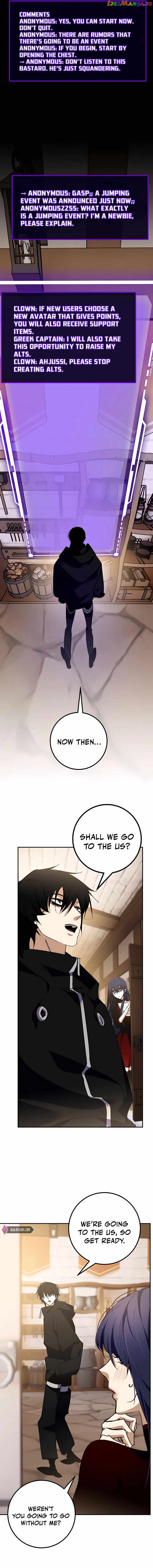 Manga page 17