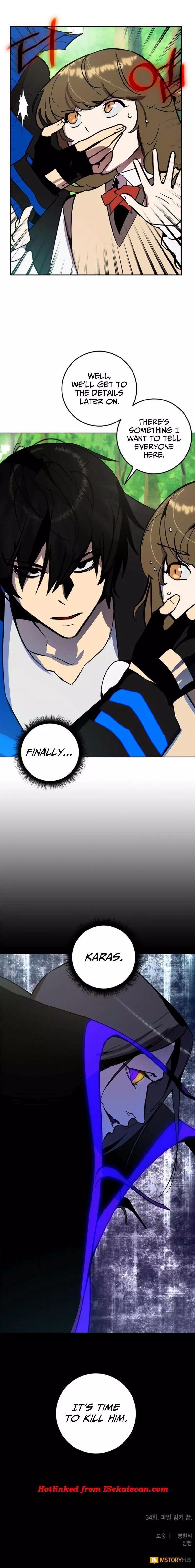 Manga page 15