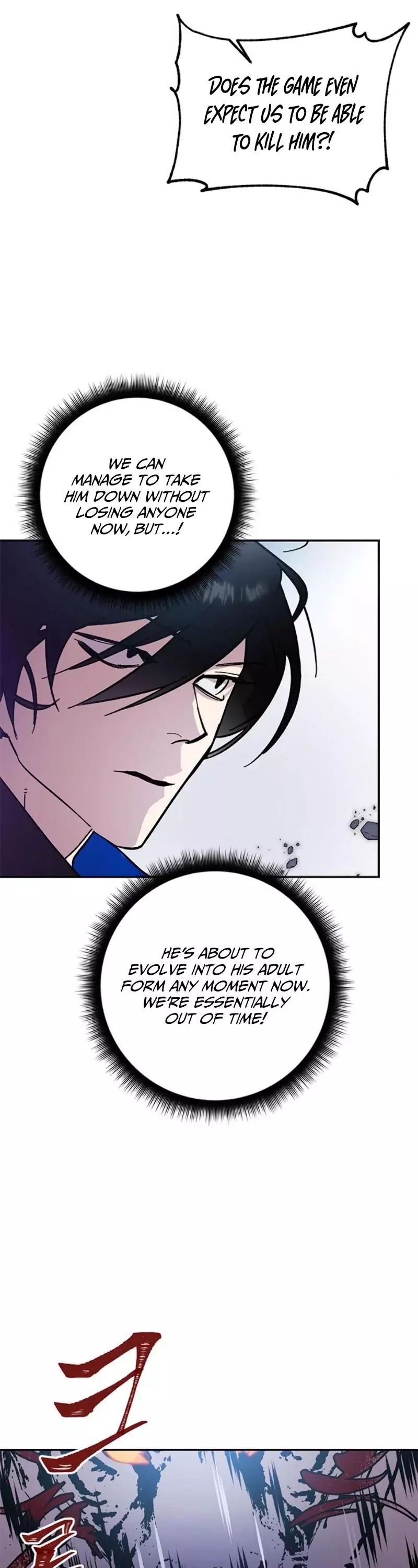 Manga page 18