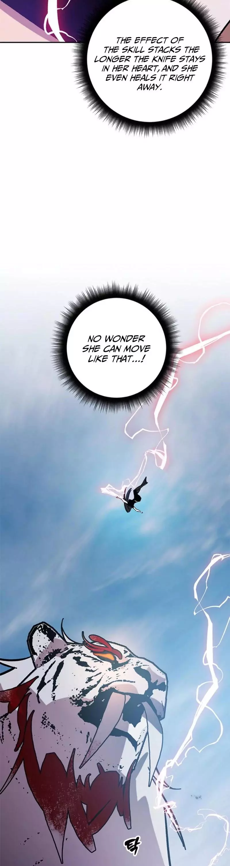 Manga page 48