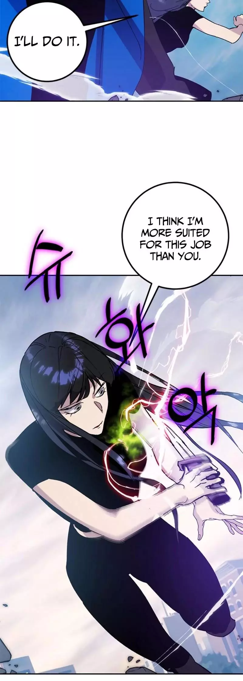 Manga page 46