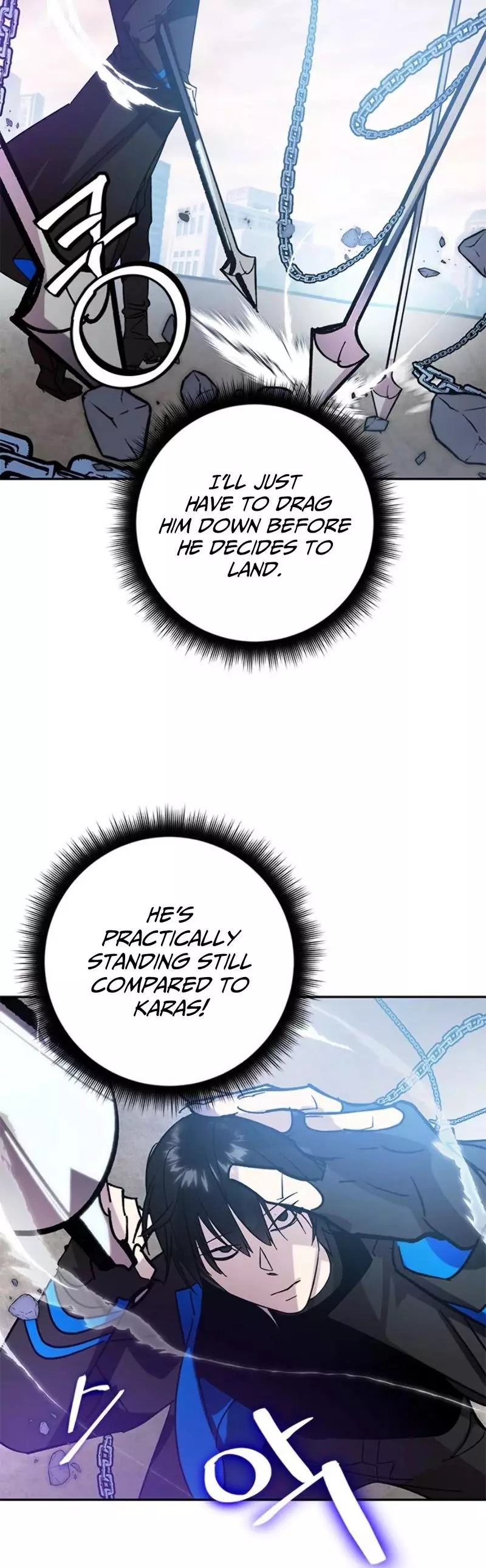 Manga page 26