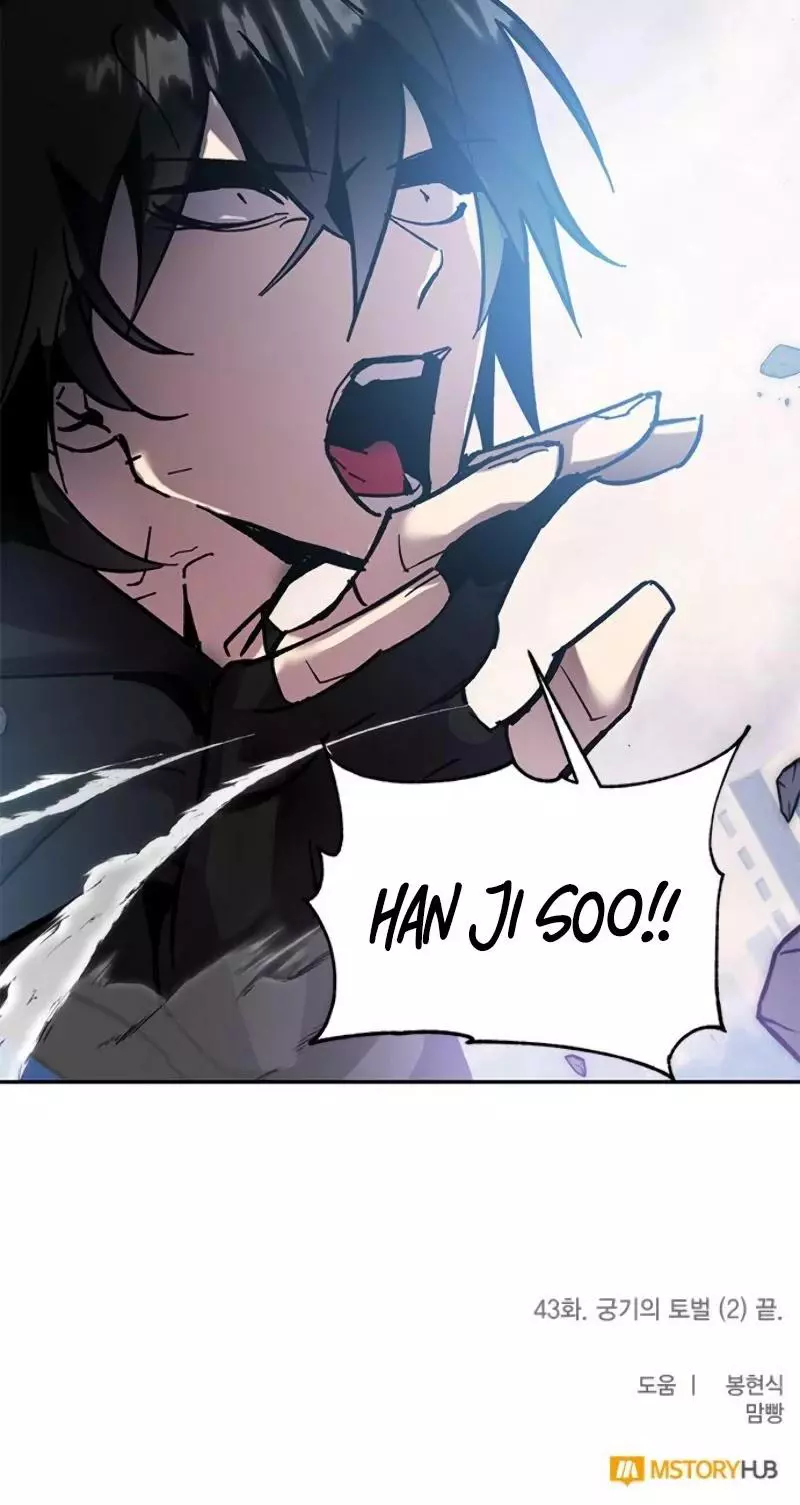 Manga page 62
