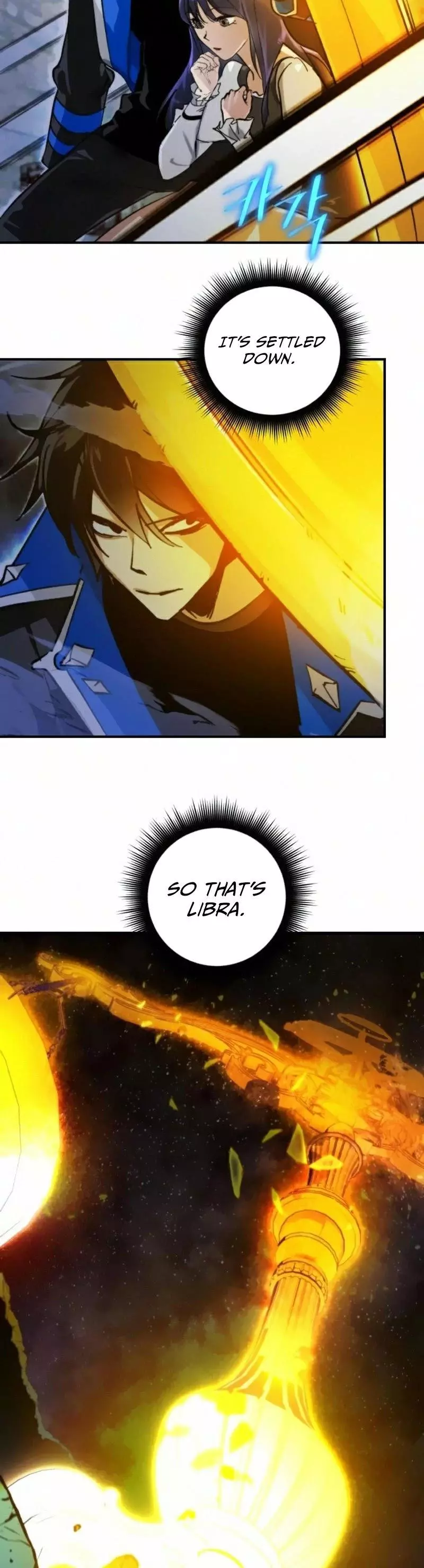 Manga page 20