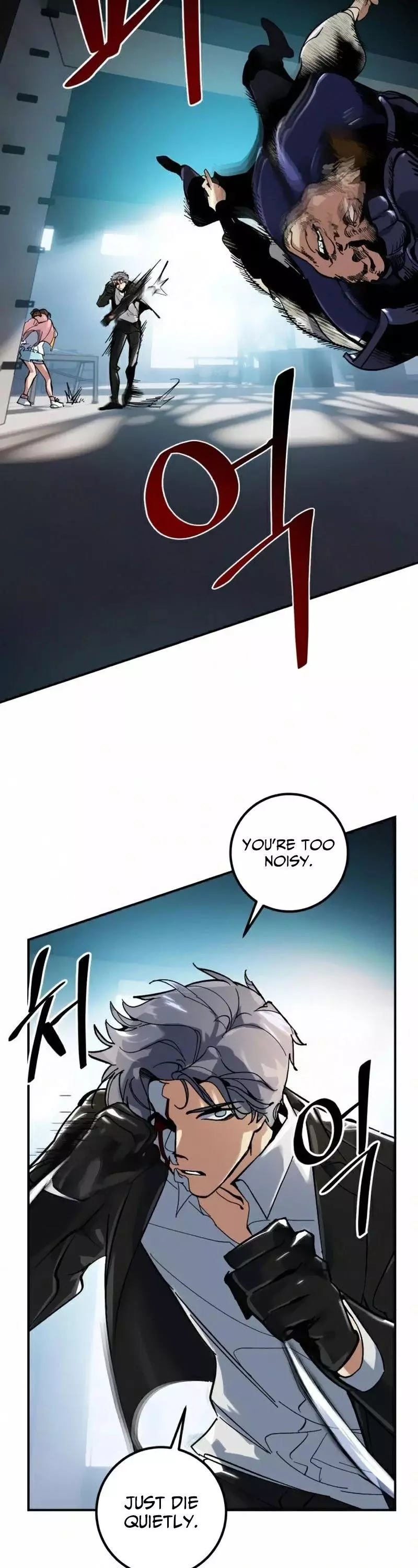 Manga page 27