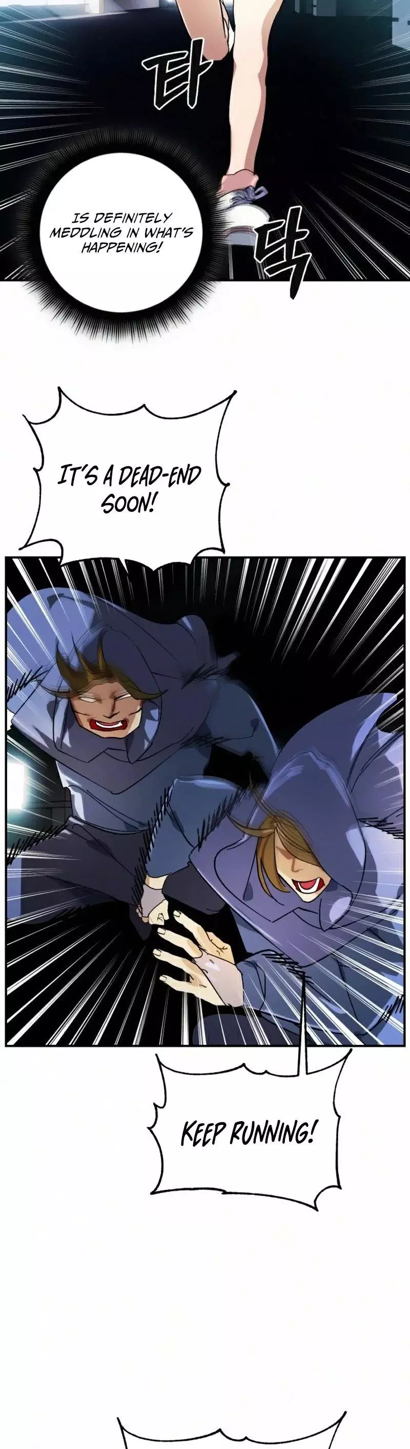 Manga page 20