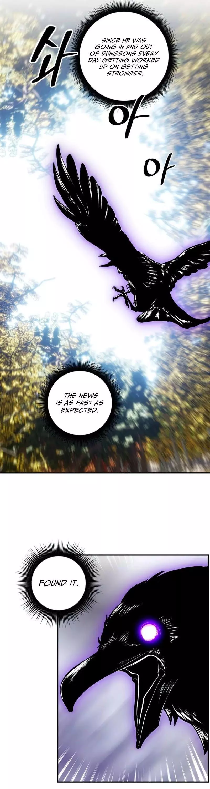 Manga page 34