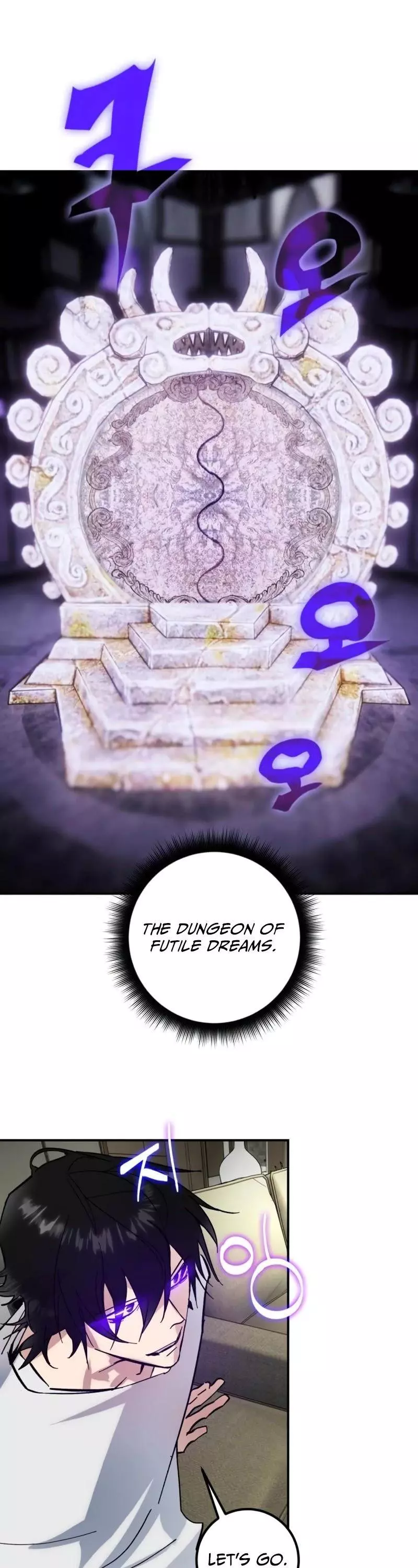 Manga page 35