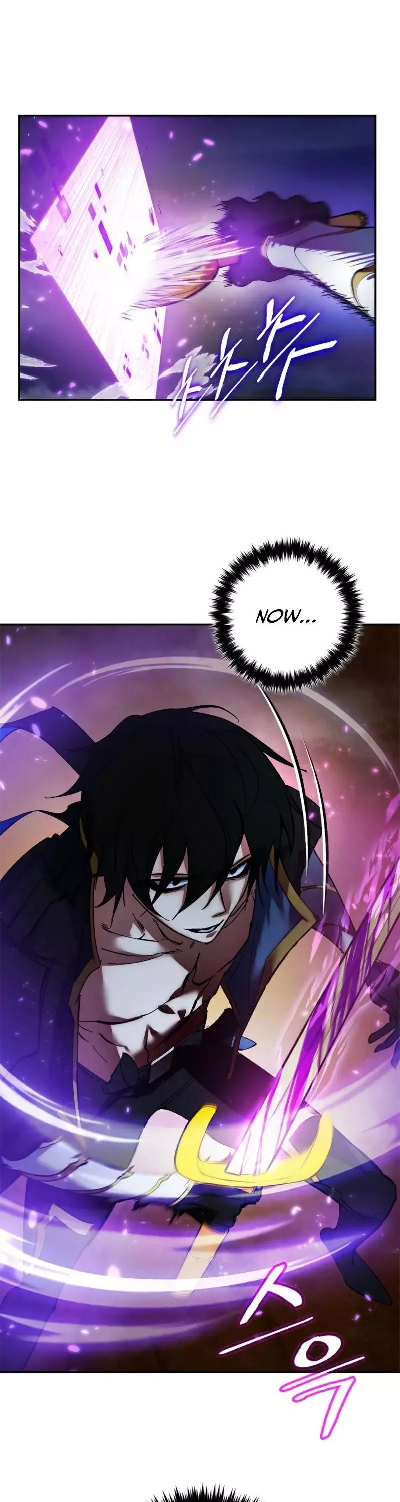 Manga page 15