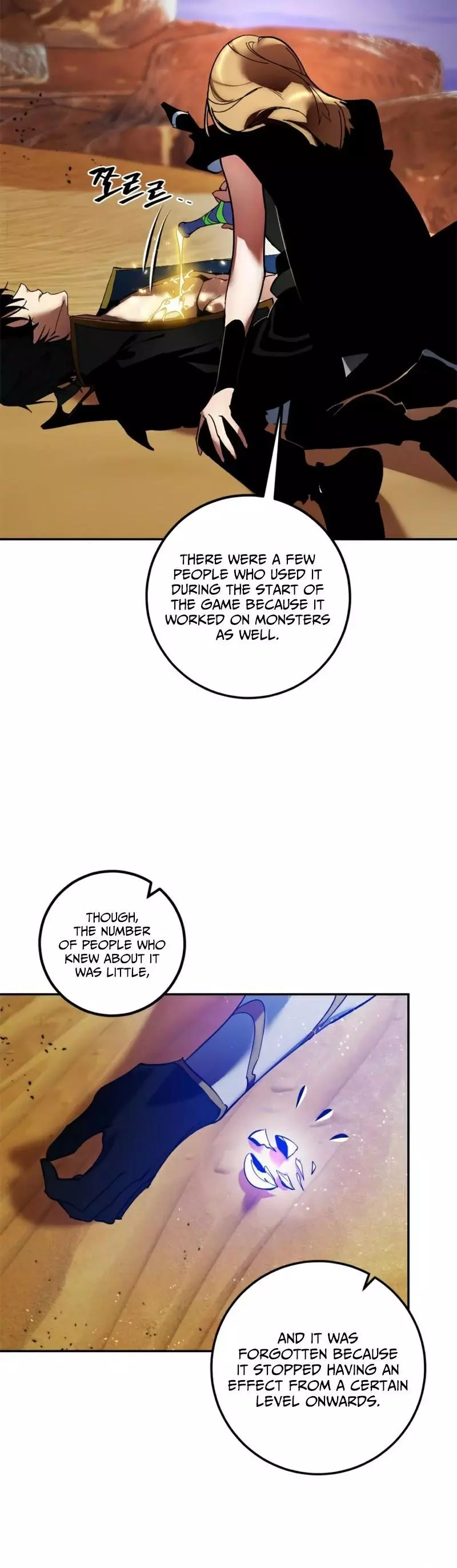 Manga page 33