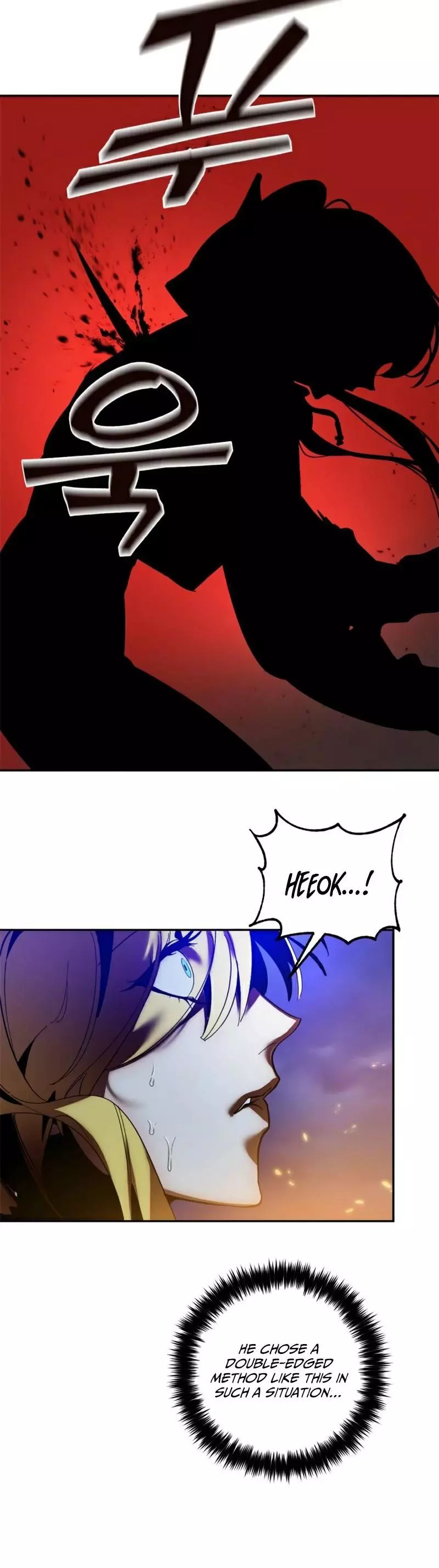 Manga page 21