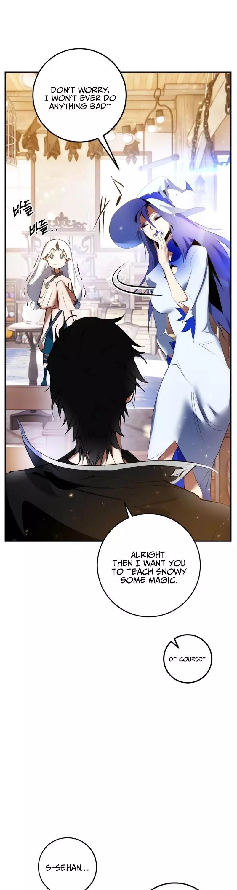 Manga page 42