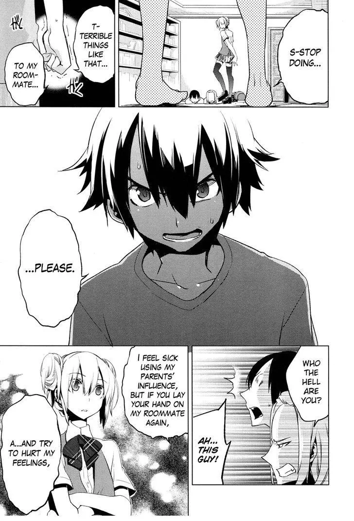 Manga page 18