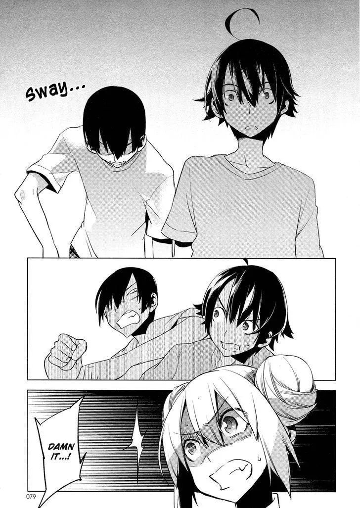 Manga page 10