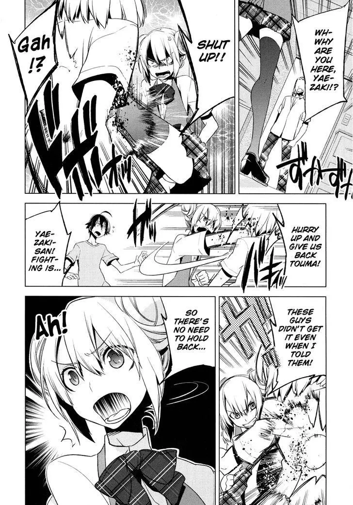 Manga page 9