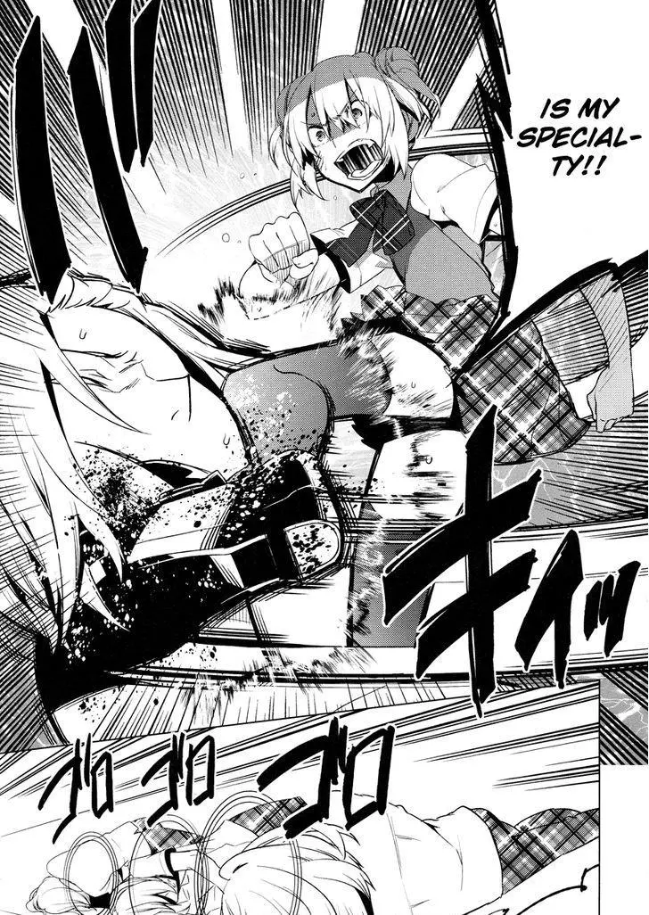 Manga page 14