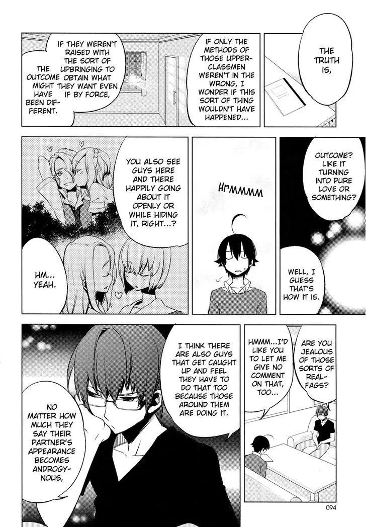 Manga page 25