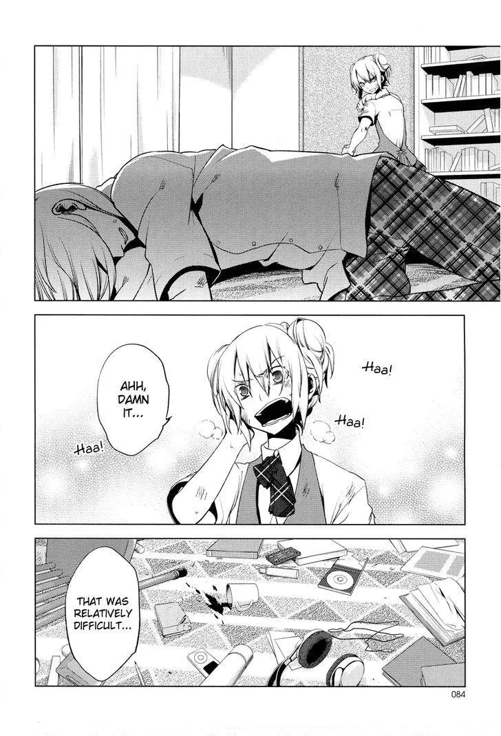 Manga page 15