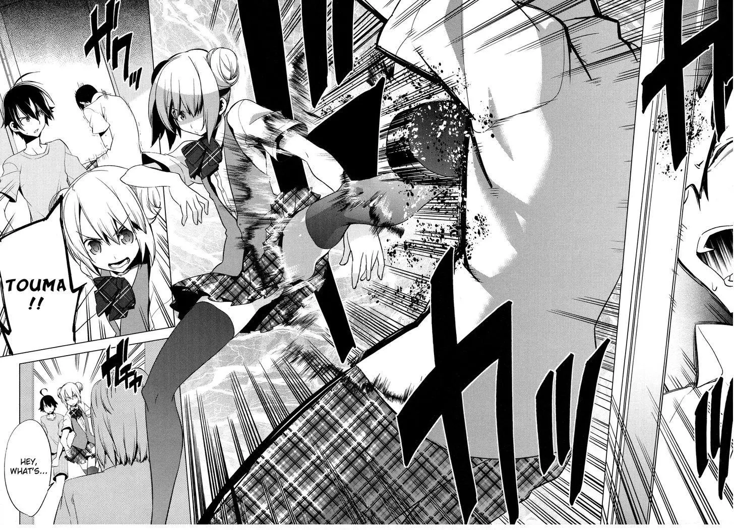 Manga page 8
