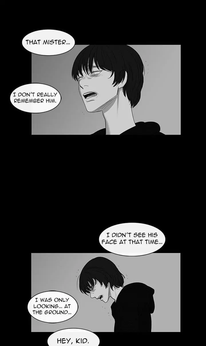 Manga page 29
