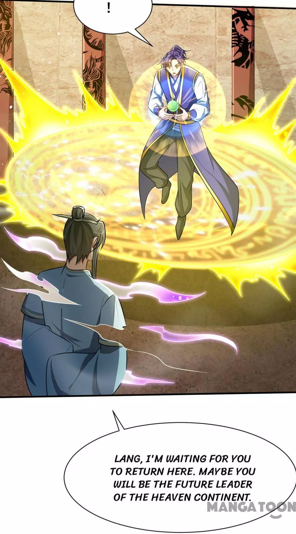 Manga page 22