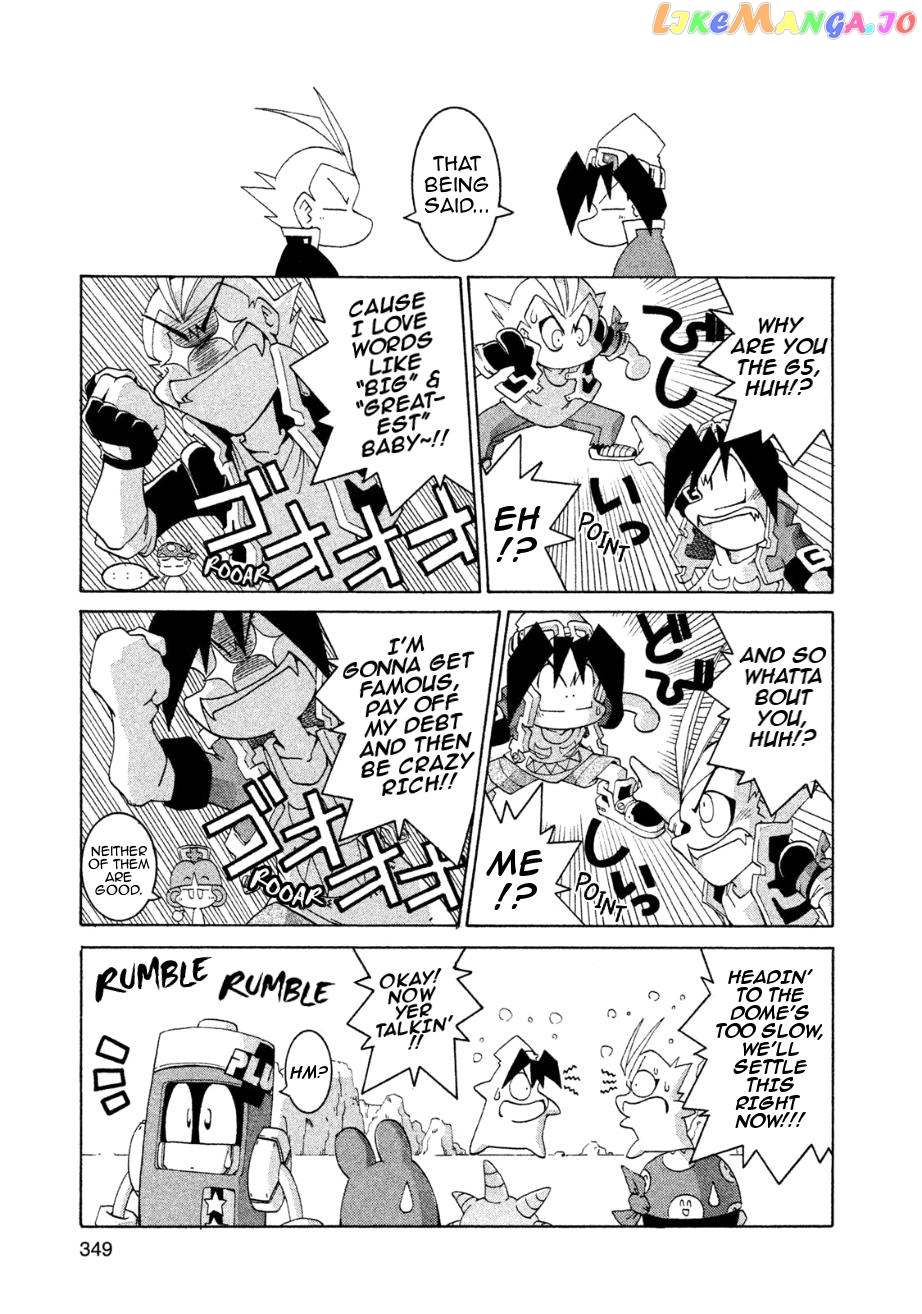 Manga page 17