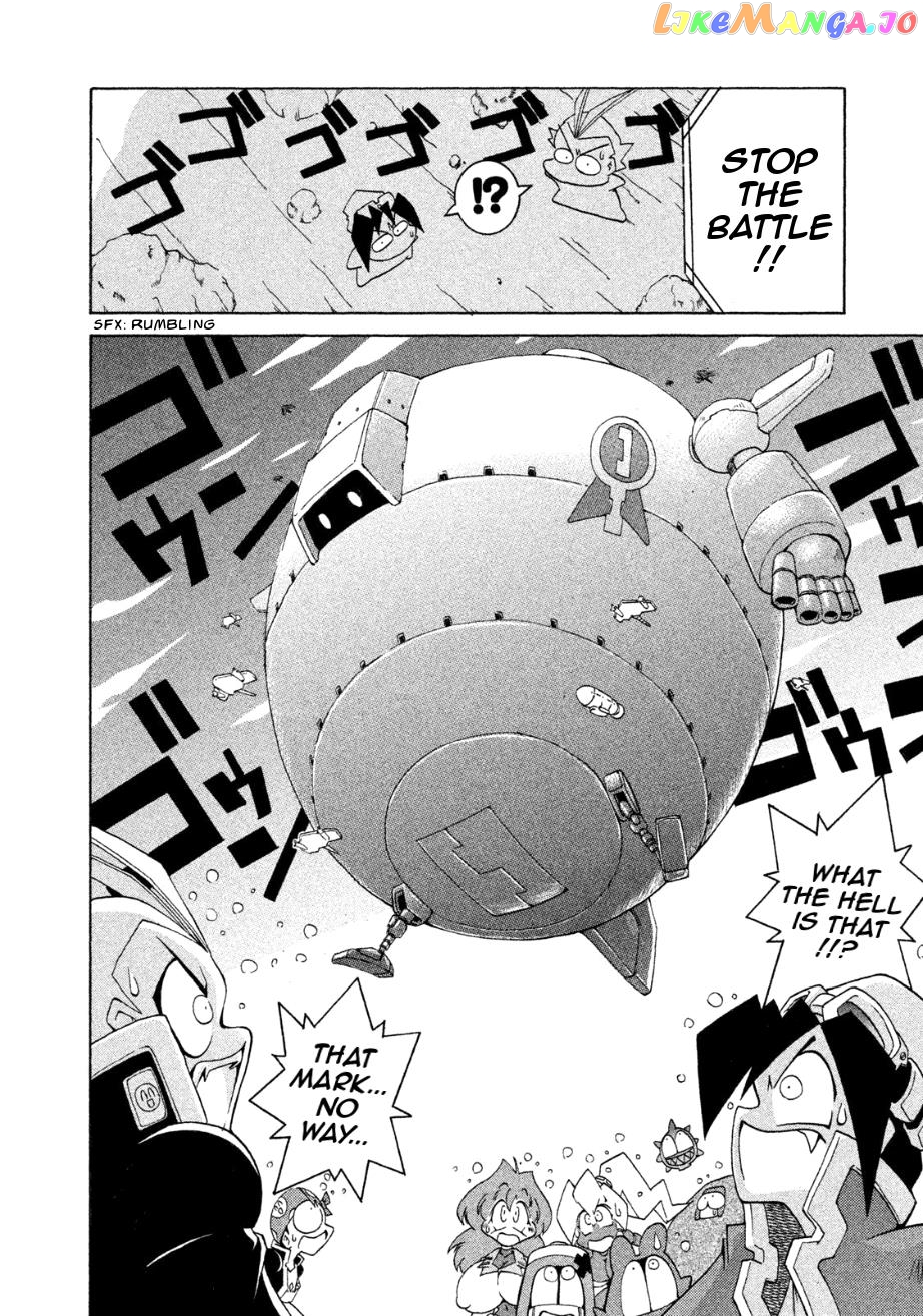 Manga page 18