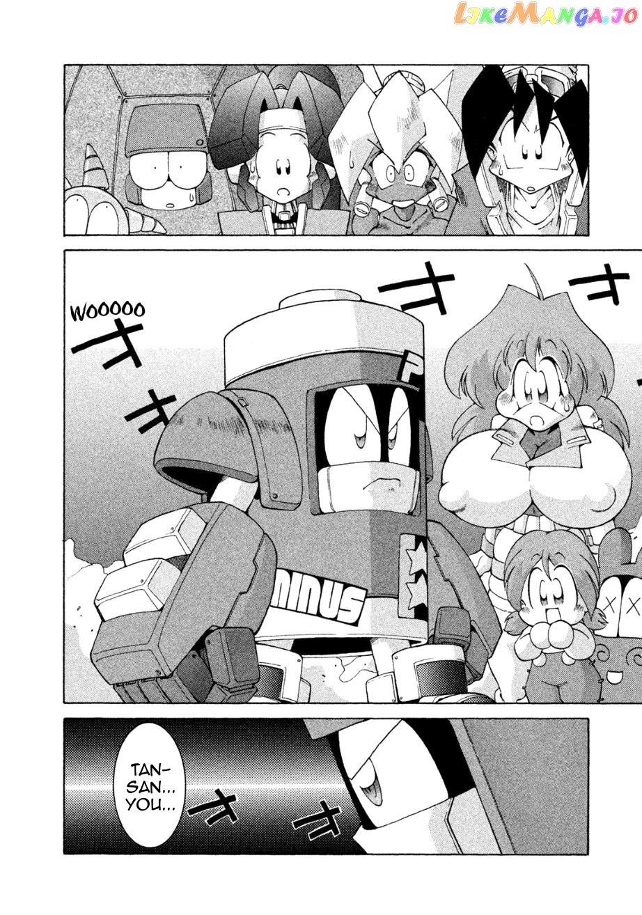 Manga page 2