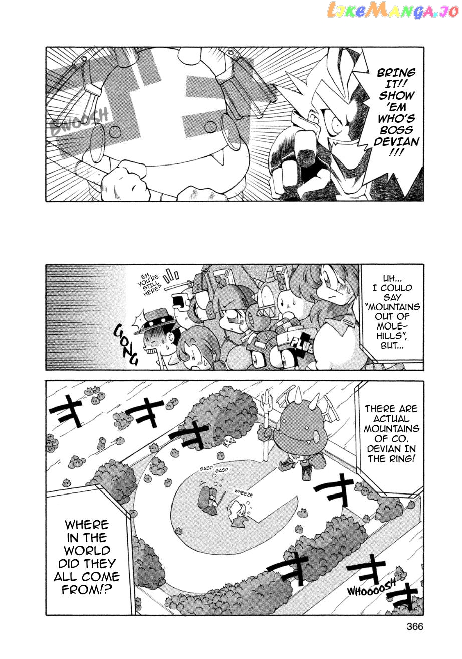 Manga page 33
