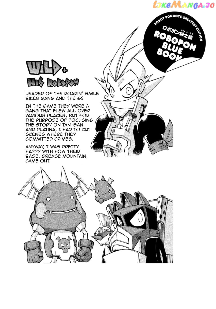 Manga page 35