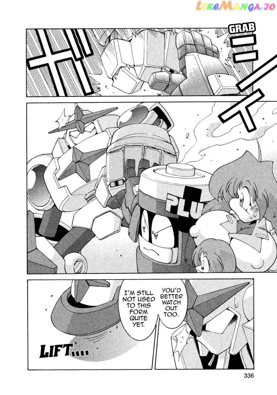 Manga page 4