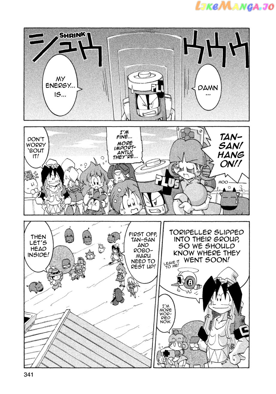 Manga page 9