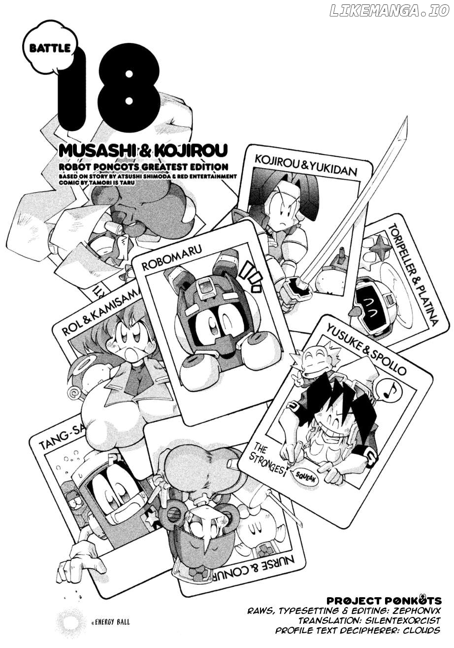 Manga page 3