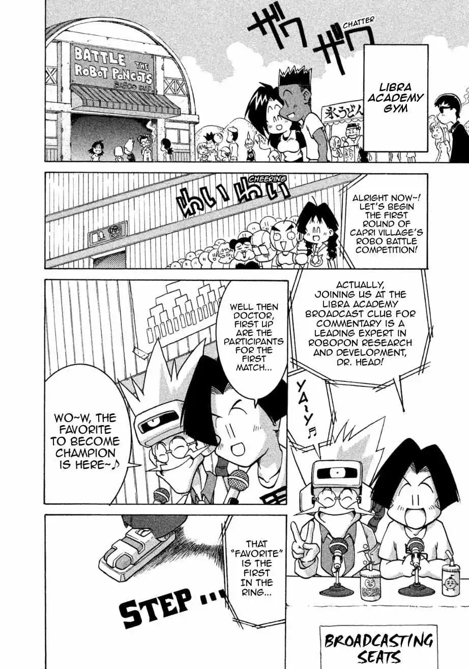 Manga page 11