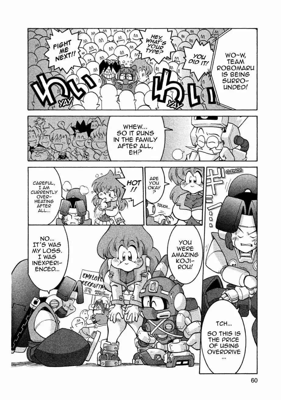 Manga page 27