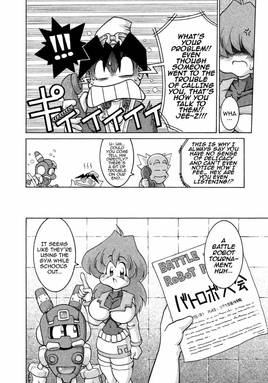 Manga page 7