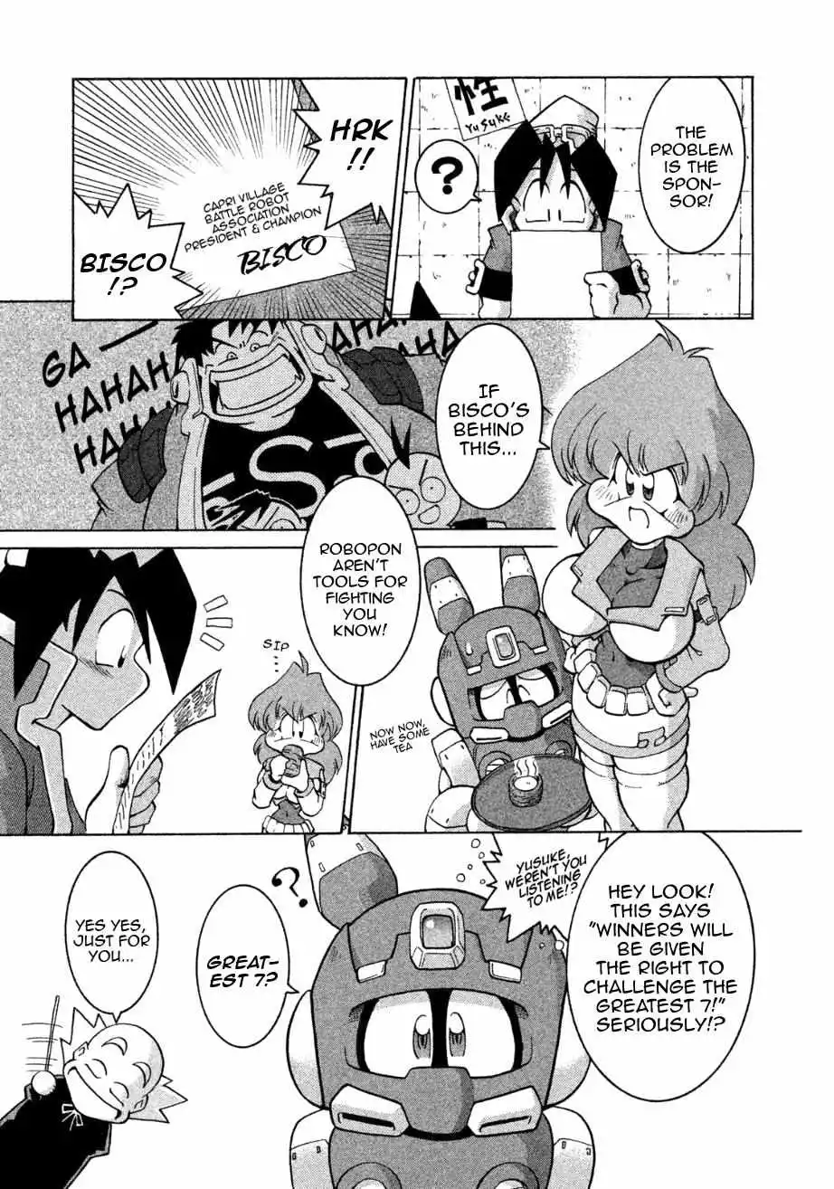 Manga page 8