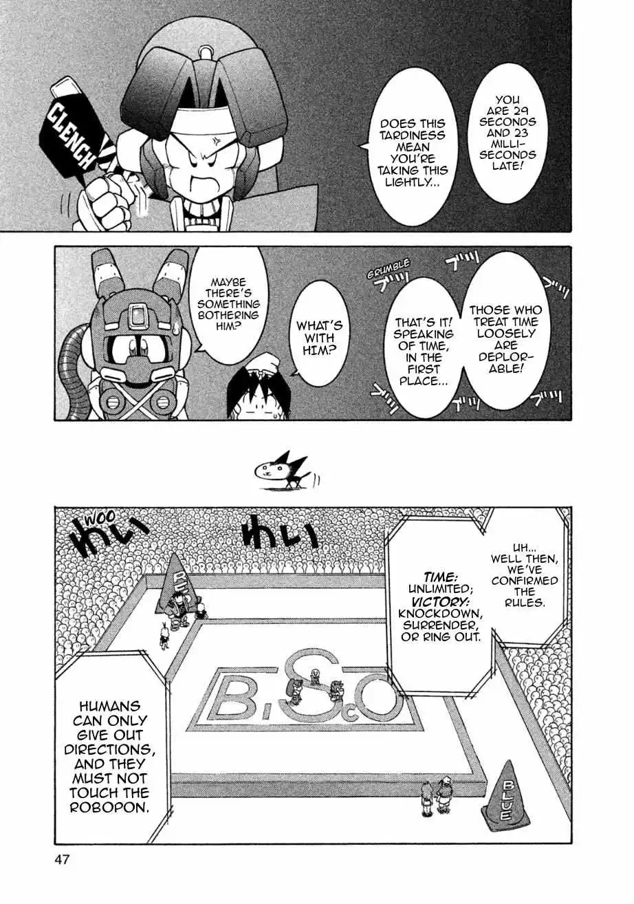 Manga page 14