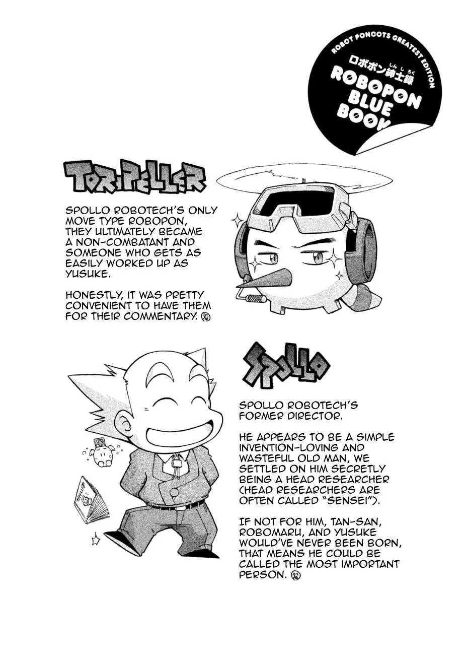 Manga page 34
