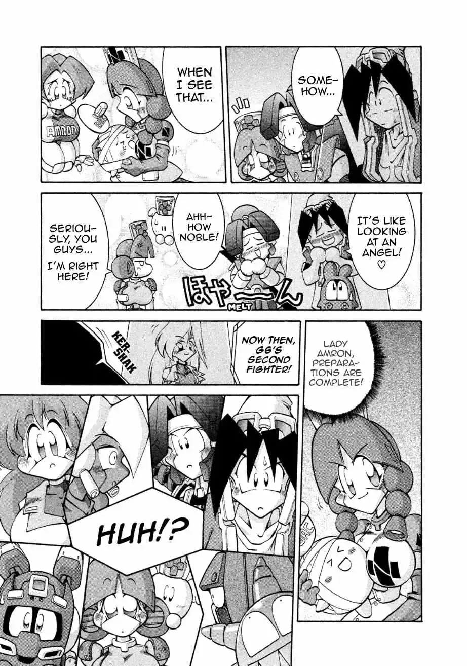 Manga page 23