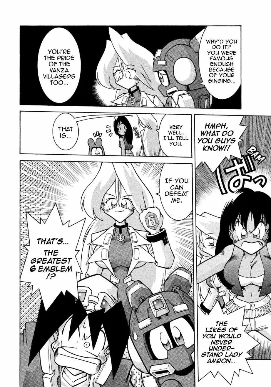 Manga page 15