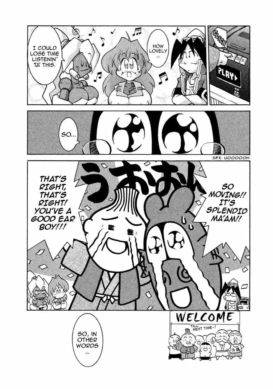 Manga page 5
