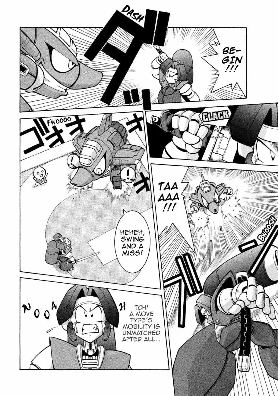 Manga page 26