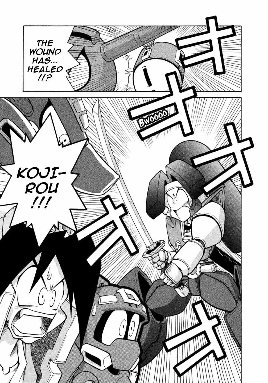 Manga page 33