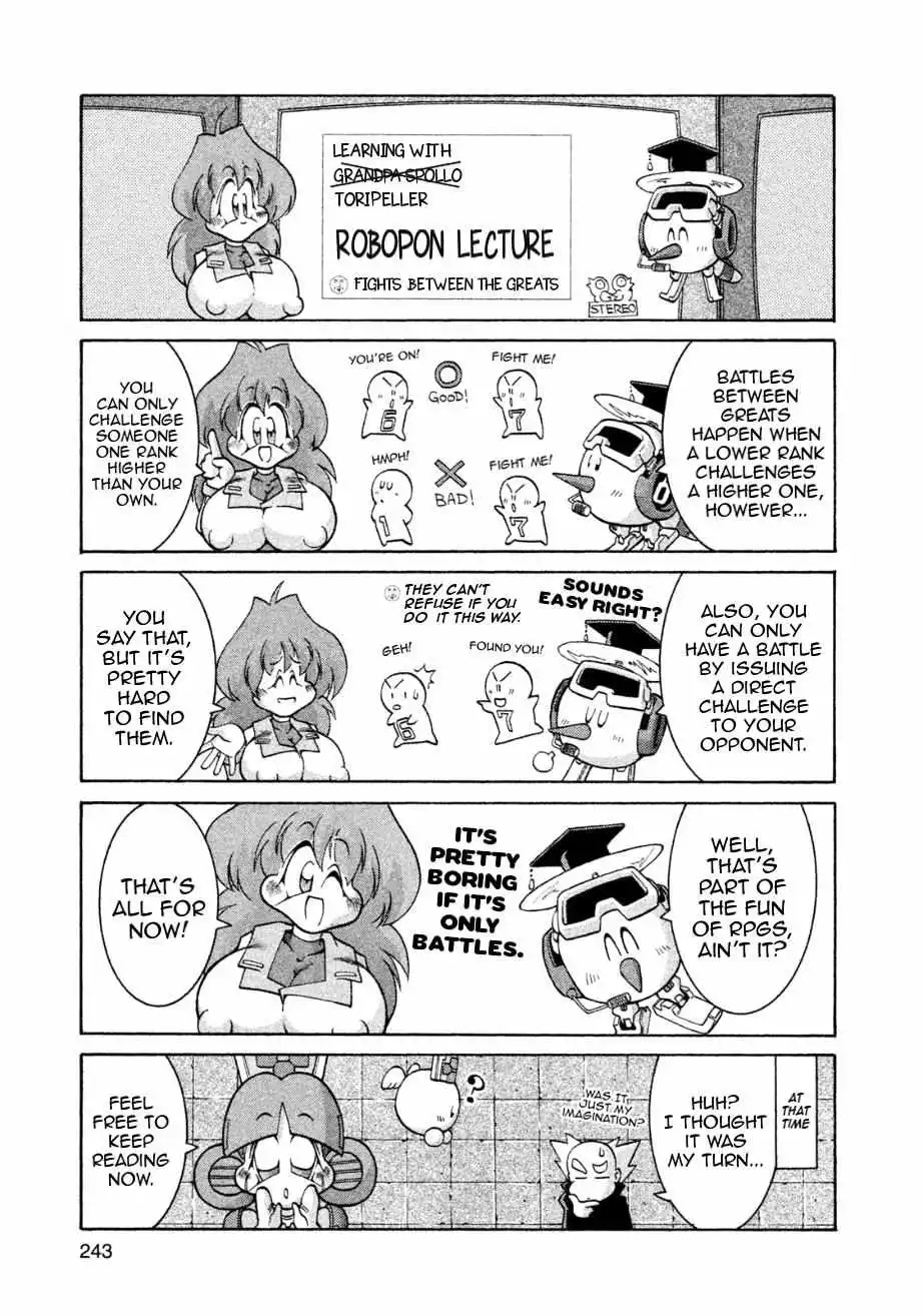 Manga page 16