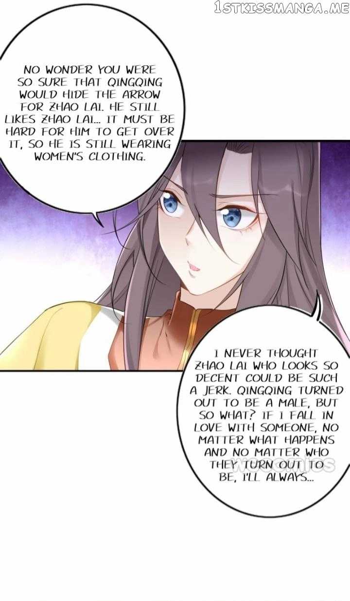 Manga page 21