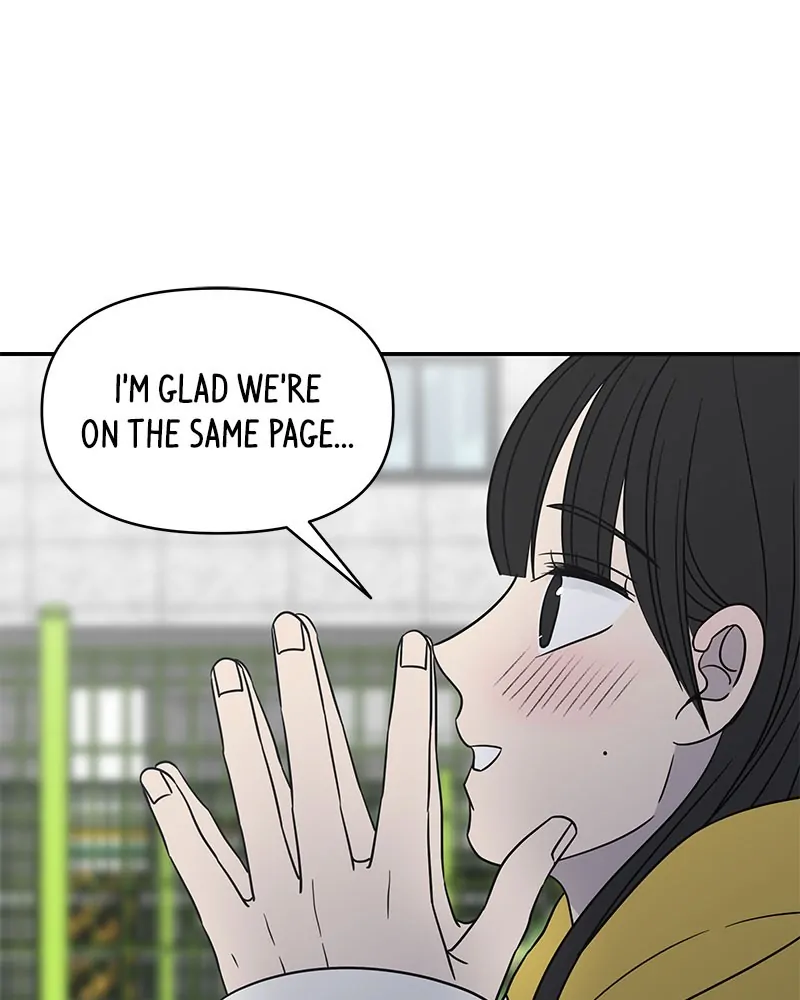 Manga page 89