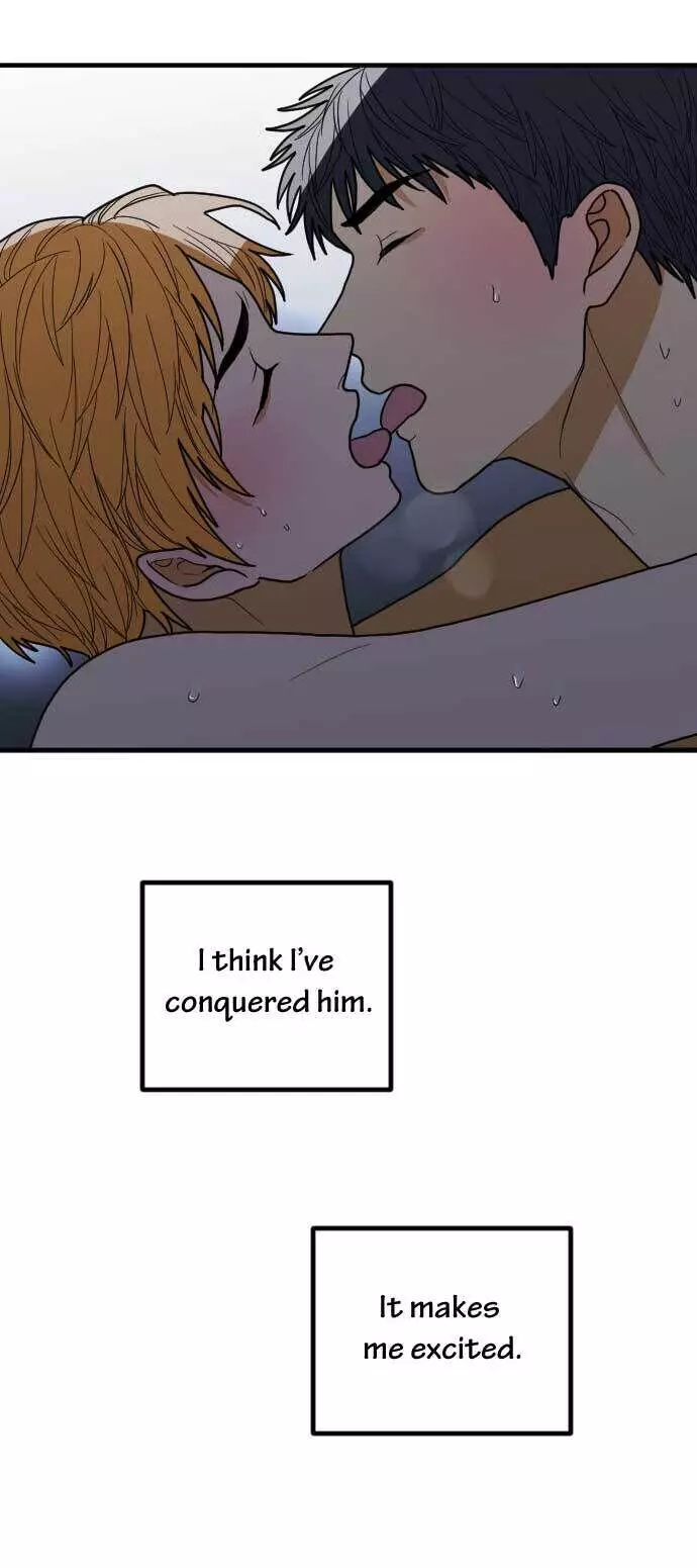 Manga page 17