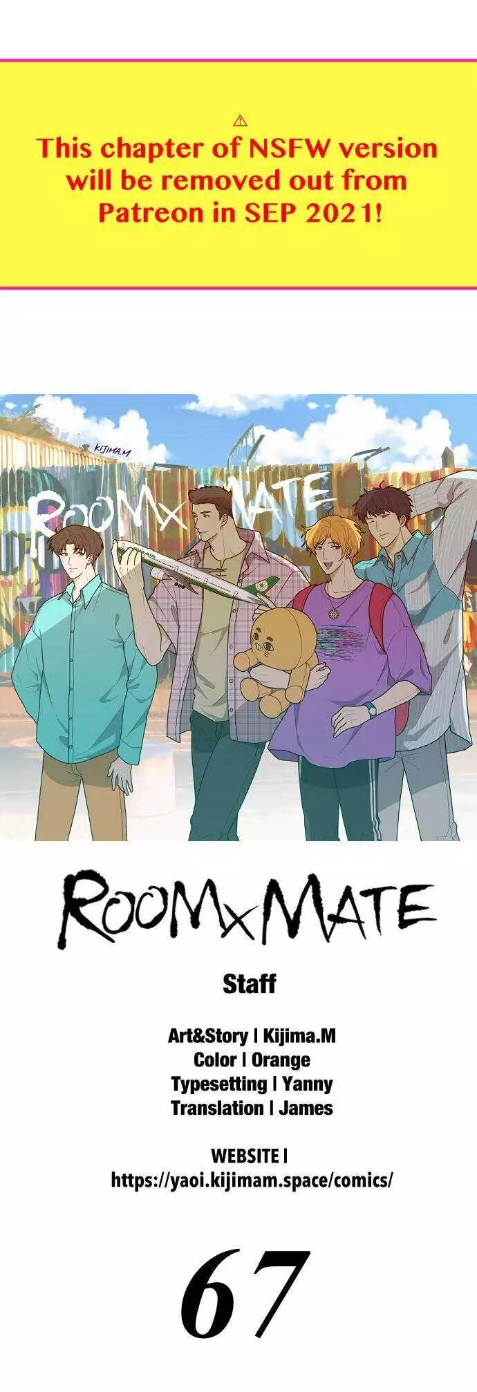 Manga page 2