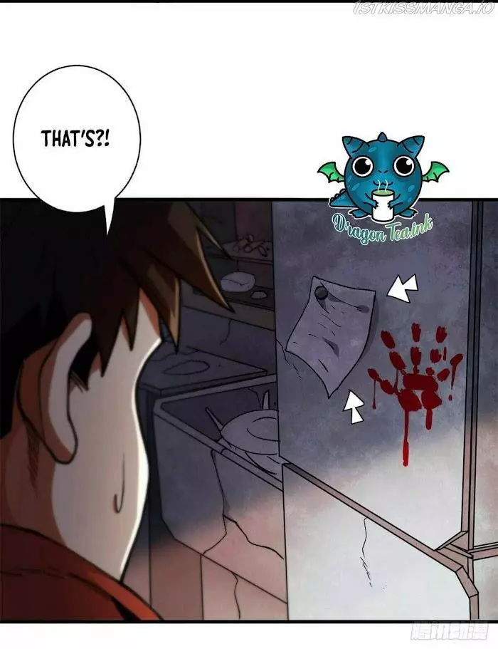 Manga page 44